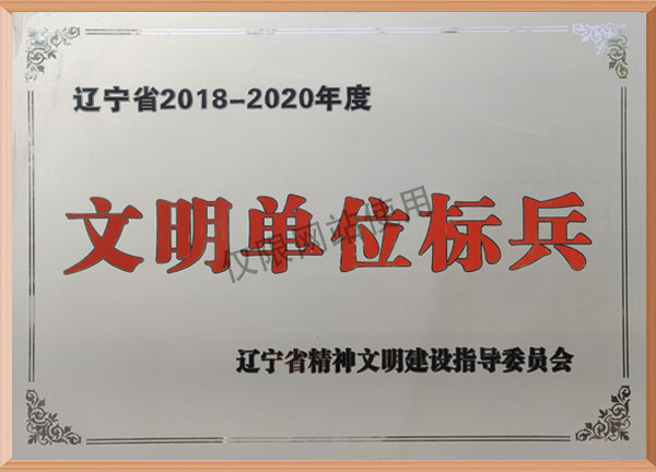资质2.jpg