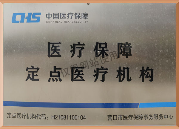 资质3.jpg